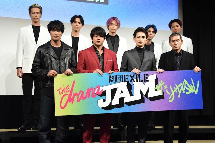 劇団exile Jam 新展開が続々 町田啓太 いろいろな可能性があるので楽しみに ぴあエンタメ情報