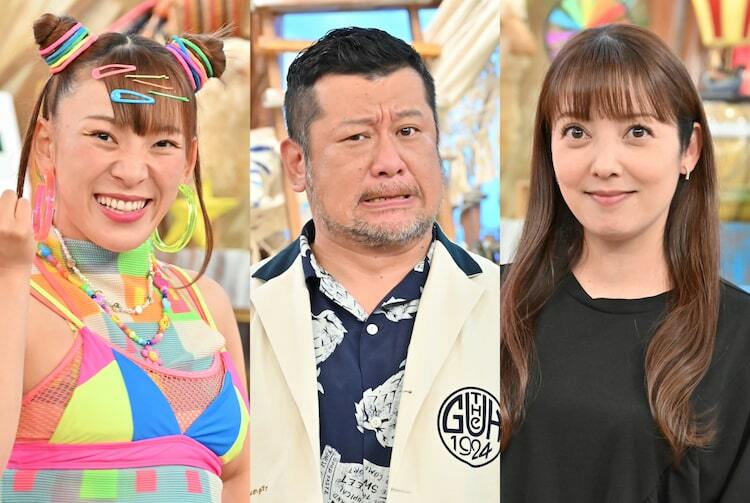 ケンコバ 漢のロマン 掲げ 脱出島 初挑戦 フワちゃん 中山エミリと対決 ぴあエンタメ情報 ケンコバ 漢のロマン 掲げ 脱出島 初挑戦 フワちゃん 中山エミリと対決 ぴあエンタメ情報