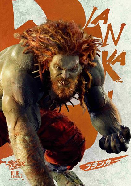 (C)2026 Capcom and Legendary. All Rights Reserved.