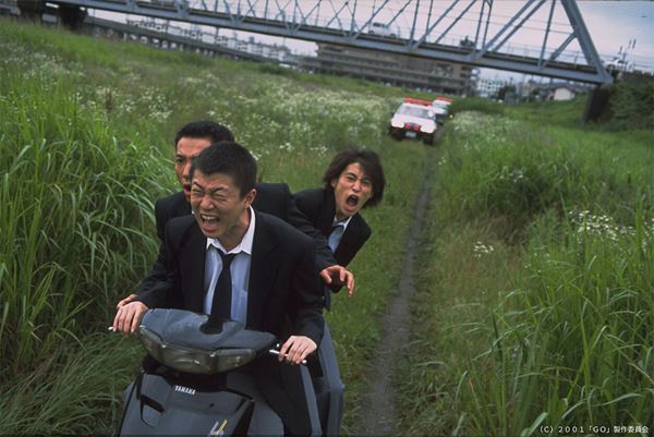 (C)２００１「ＧＯ」製作委員会