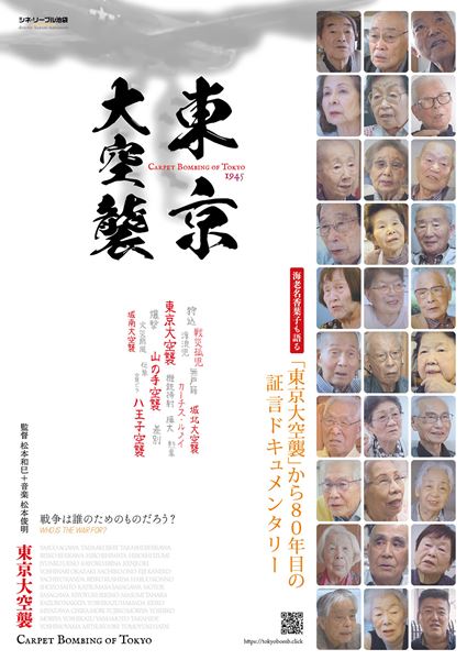 (C)mkdsgn + simple life association