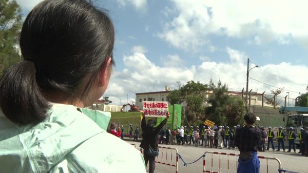 (C)沖縄テレビ放送