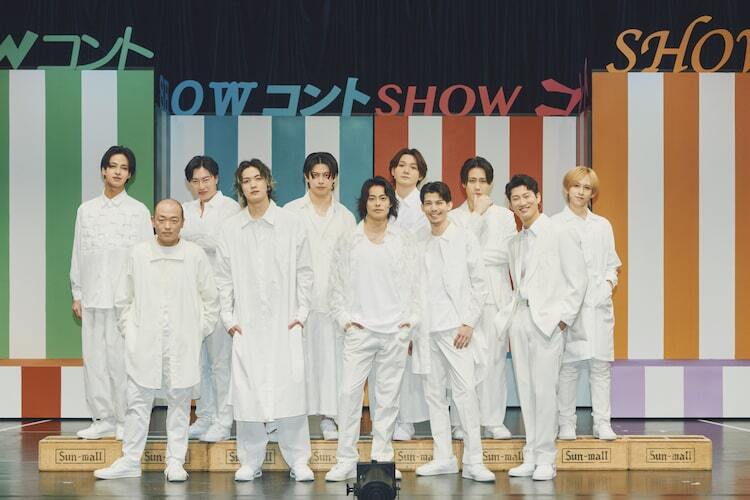 舞台「Showとコント」開幕、おおたけこういち「僕ら全力で乱れます!」 - ぴあエンタメ情報
