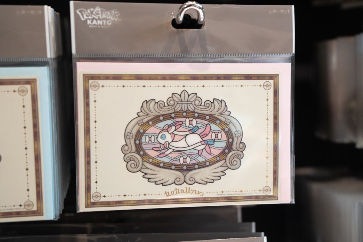 ポケモン】行ったら確実に買い！「ポケパーク カントー」の“限定お土産