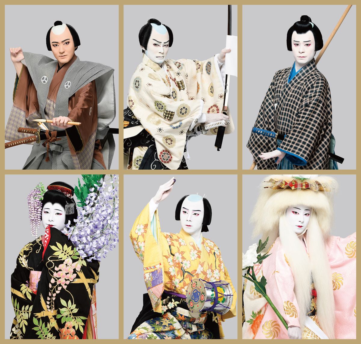 「新春浅草歌舞伎」扮装写真