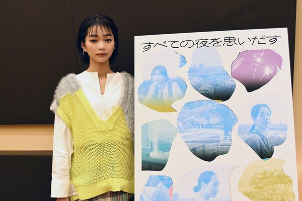 /shared/materials/28a4b982-3c39-4903-84ff-7f042b0ad341/thumbnail