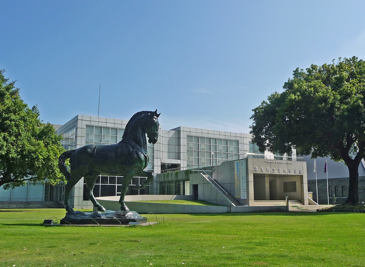 群馬県立近代美術館