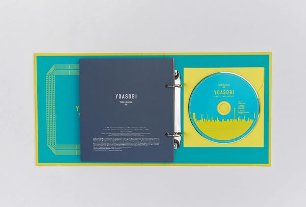 YOASOBI THE BOOKⅠ、Ⅱ、Ⅲ　未開封品 YOASOBI THE BOOK I II Ⅲ Limited Edition 3 CD Set Album