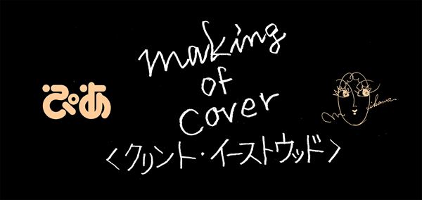 /shared/materials/292802e8-e7d9-4c28-9af5-a262b7961b62/thumbnail