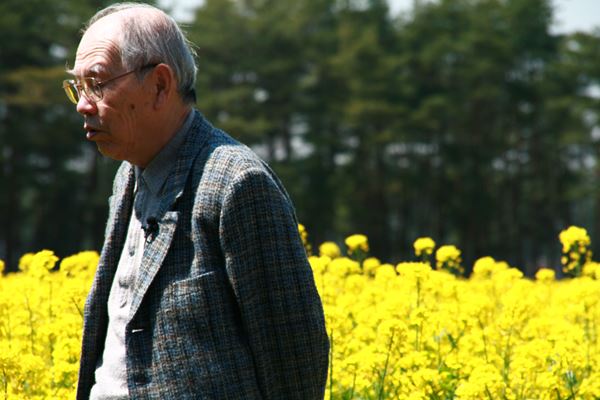 (C)(株)東京平和OFFCE TETSU SHIRATORI