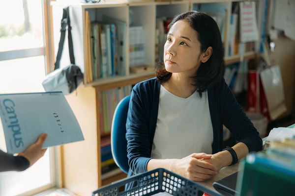 (C)2026 「さとこはいつも」製作委員会