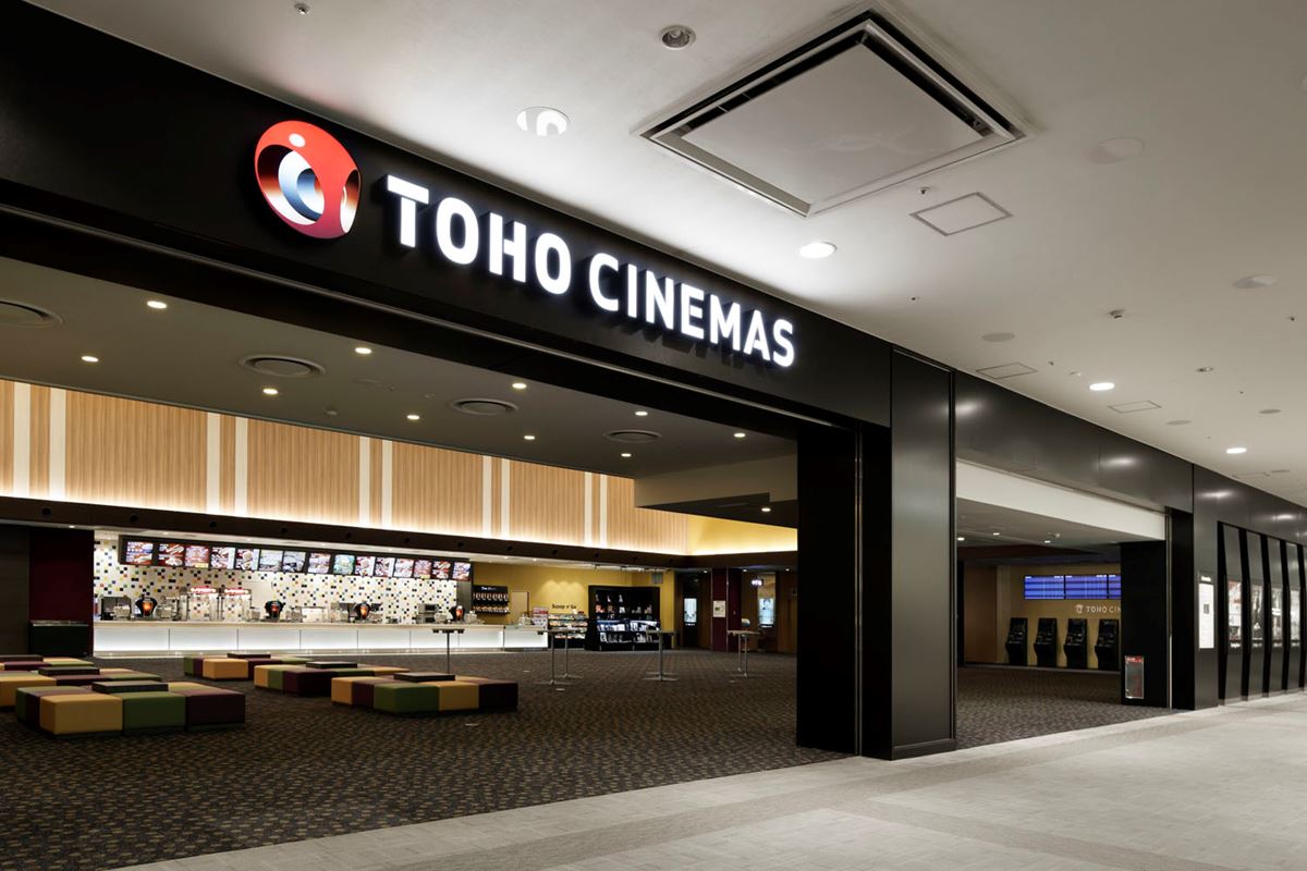 Tohoシネマズ 橿原 上映作品 上映時間 ぴあ映画