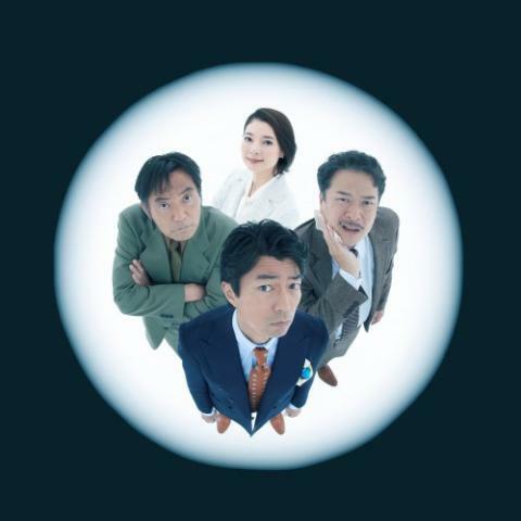 宣伝美術:近藤一弥　宣伝写真:二石友希