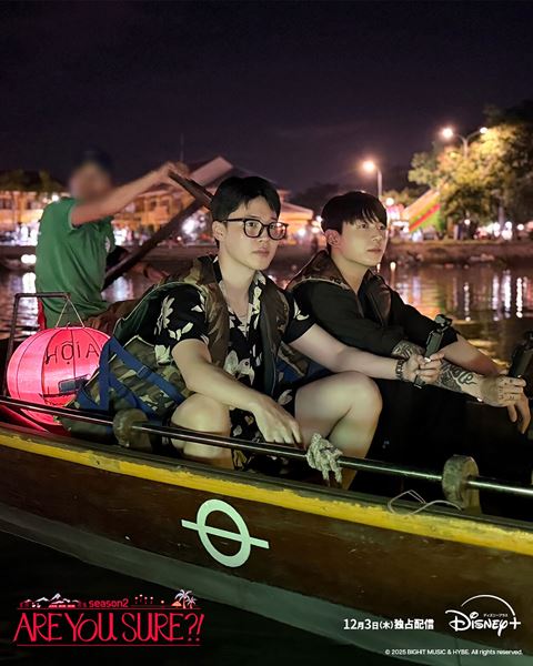 (C)2025 BIGHIT MUSIC & HYBE. All rights reserved.