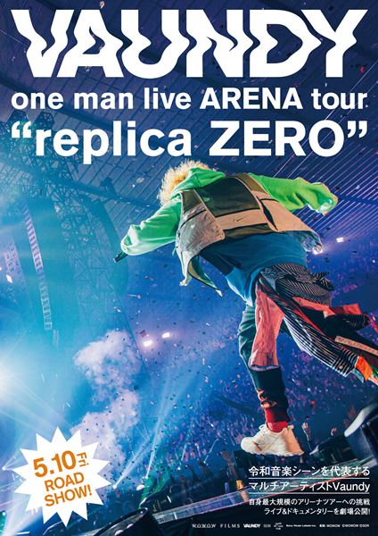 Vaundy one man live ARENA tour“replica ZERO”の作品情報