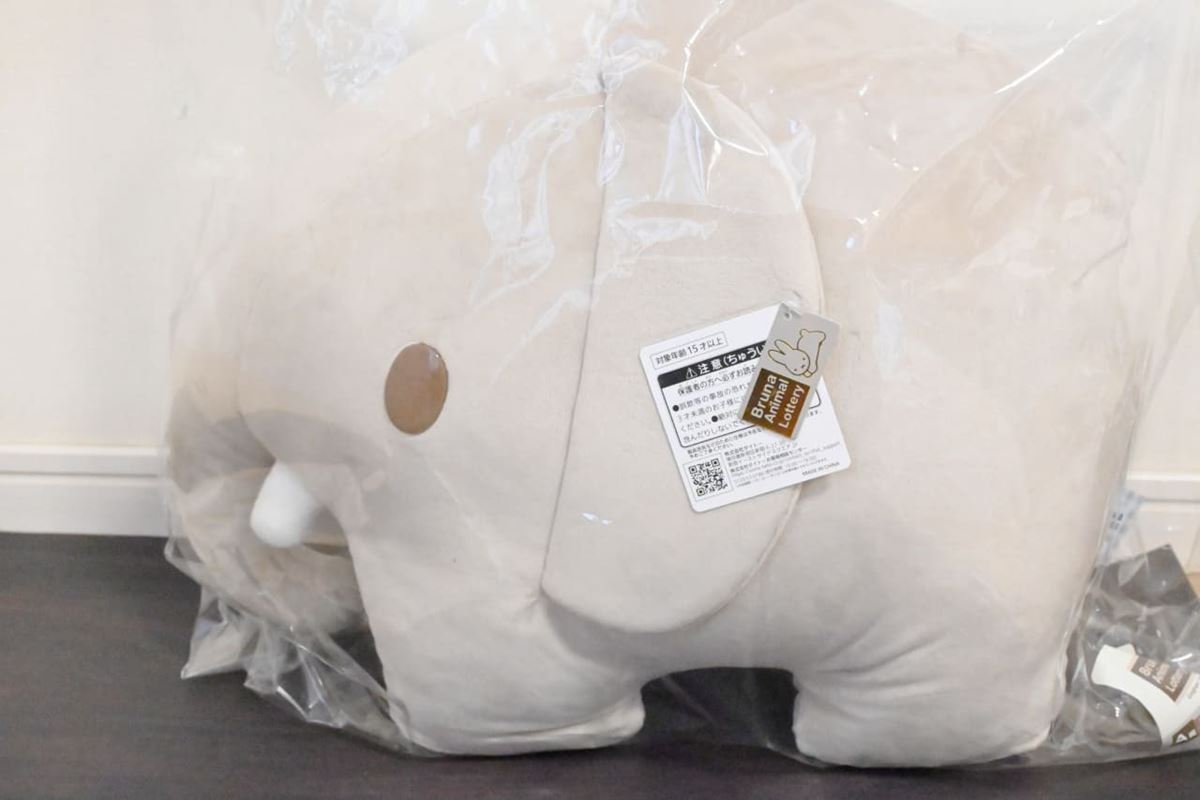 ファミマ限定】「かわいすぎ注意」“ブルーナアニマルくじ”を引いてみた