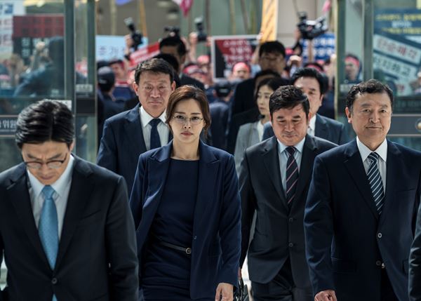 (C)2019 ACEMAKER MOVIEWORKS & ZEALLARABI & AURA PICTURES. All Rights Reserved.