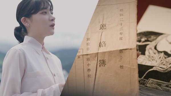 /shared/materials/2a8dd4f0-9dda-4904-b700-9ce65f5a916b/thumbnail