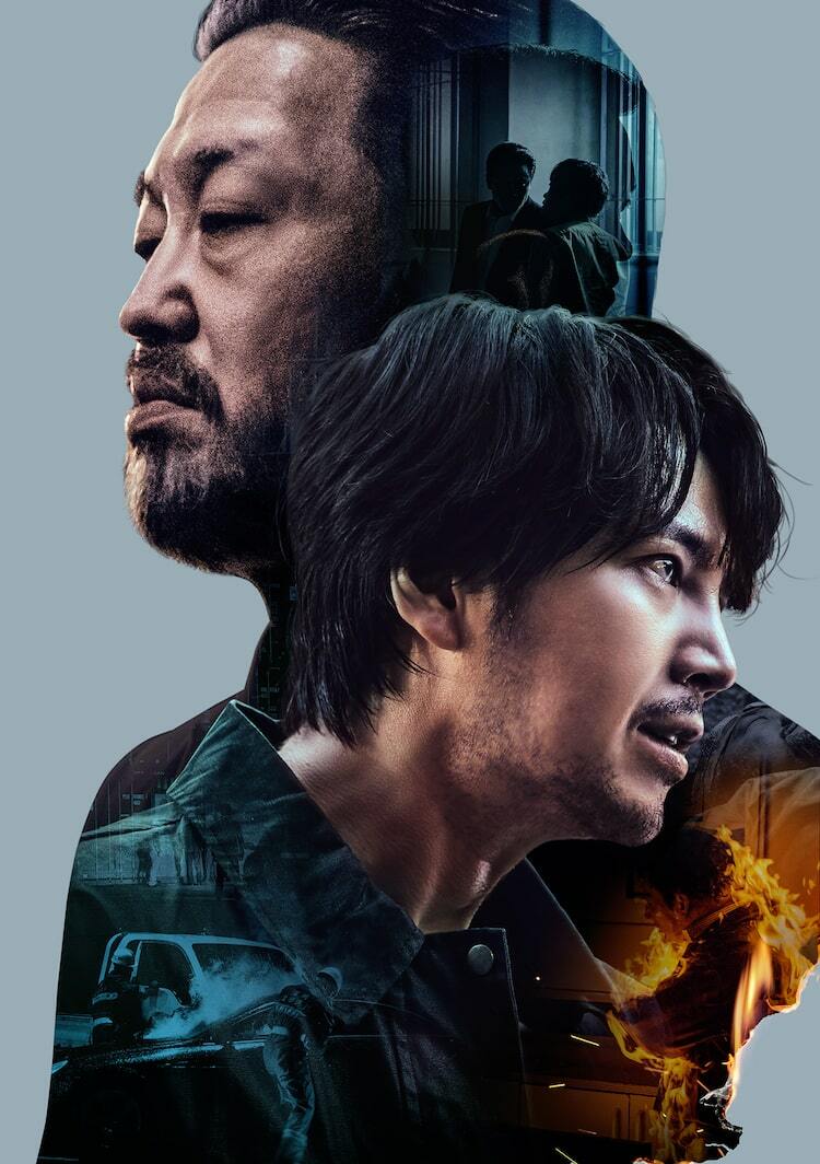 韓国ドラマ「餌【ミッキ】」BS12で放送、チャン・グンソク×ホ