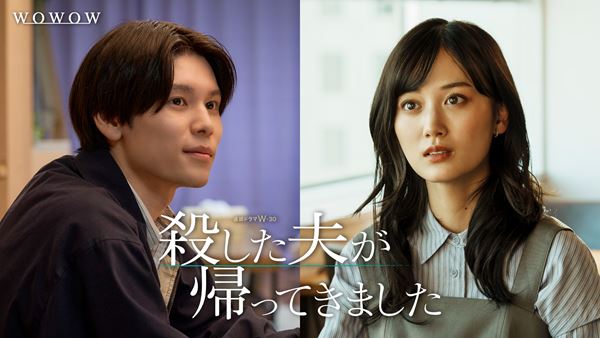 覚悟はいいかそこの女子。 中川大志　杉野遥亮　萩原利久 覚悟はいいかそこの女子。 中川大志杉野遥亮萩原利久