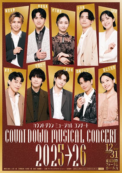 最終値下げ 真夏のラフフェスin森ノ宮2024 開催記念くじ 令和ロマン 最終値下げ 真夏のラフフェスin森ノ宮2024 開催記念くじ 令和