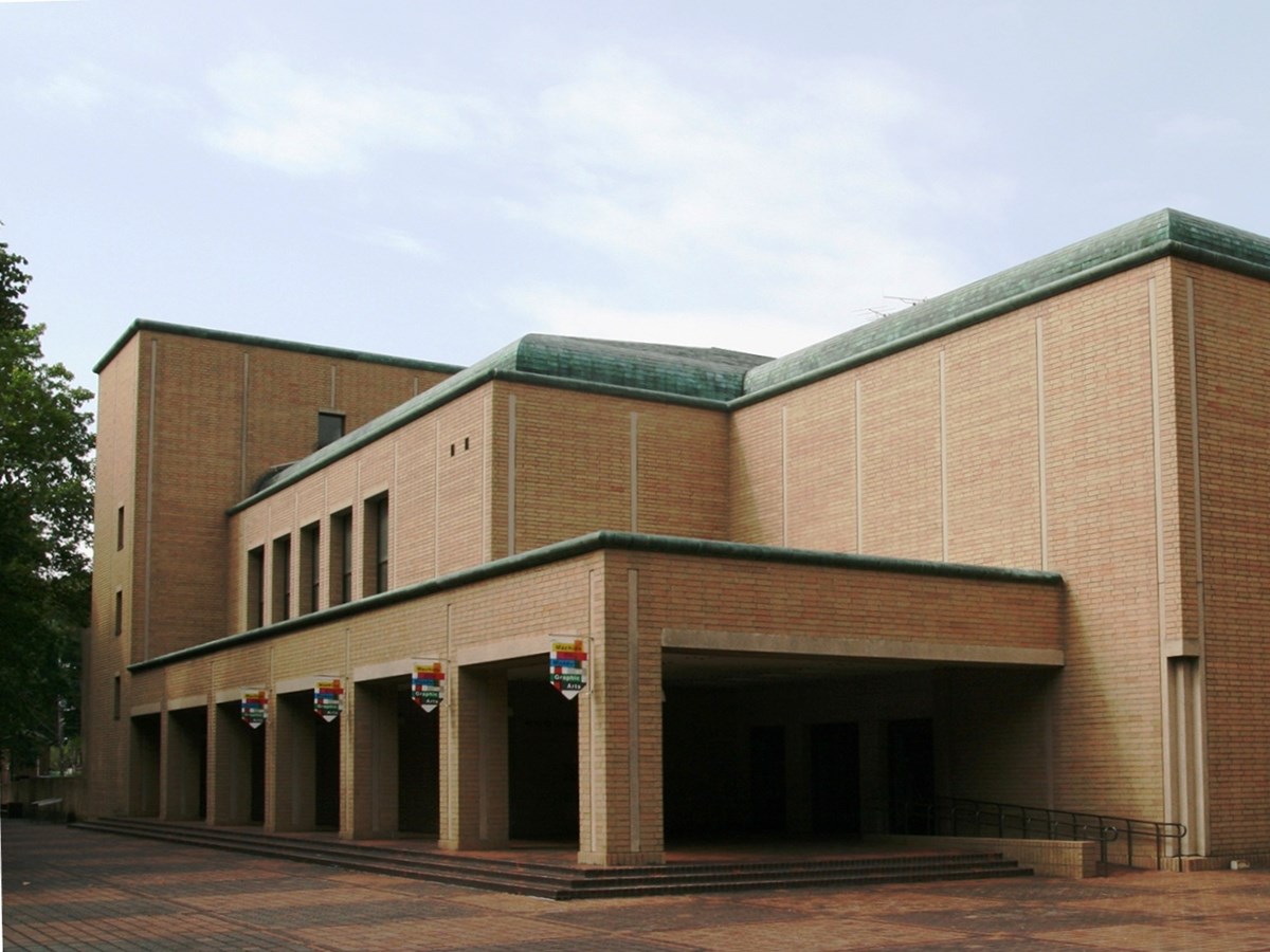 町田市立国際版画美術館