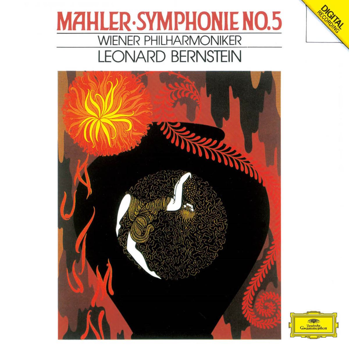 『マーラー：交響曲第5番』 レナード・バーンスタイン指揮、ウィーン・フィルハーモニー管弦楽団