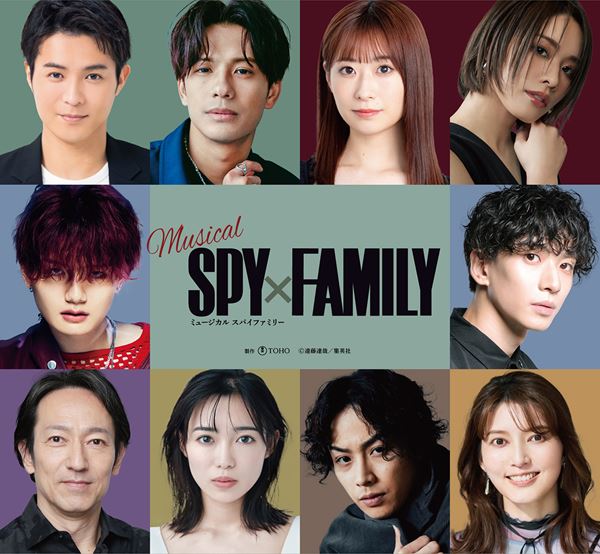 ミュージカル SPY×FAMILY Version S〈2枚組〉森崎ウィン 森崎ウィン「よりよき世界のために全力を尽くす」 ミュージカル