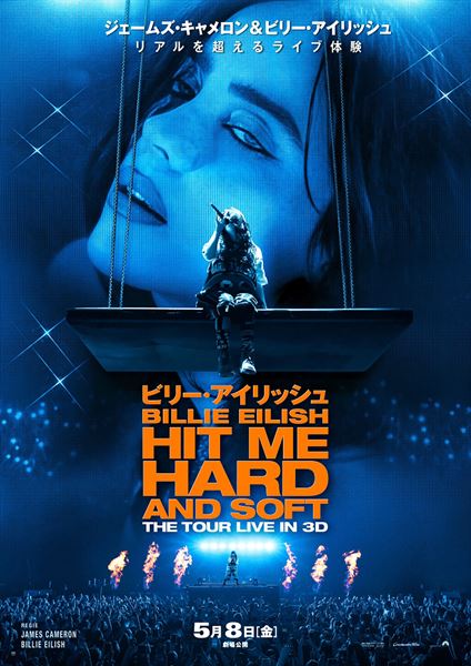 (C)2025 Paramount Pictures. All Rights Reserved.／(C)HENRYHWU