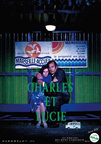 (C)1979 Cythere films - Paris