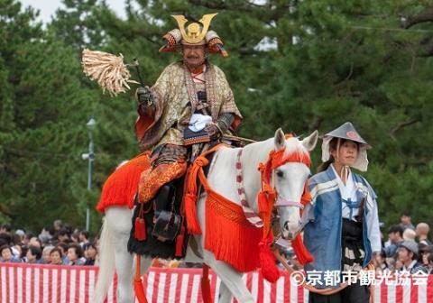 織田公上洛列 織田信長