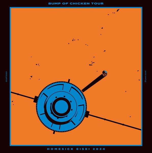 /shared/materials/2bd34a10-a42c-4786-ab15-64b25ba4a9fe/thumbnail