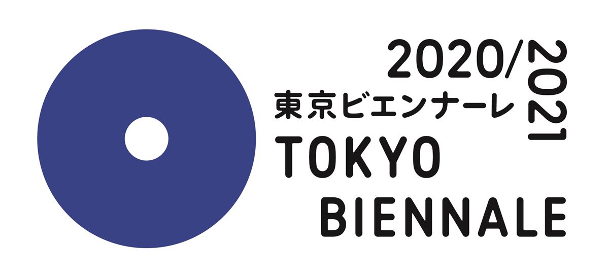 「東京ビエンナーレ」ロゴ