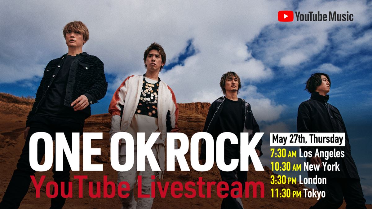 One Ok Rock初のyoutube生配信が決定 メンバートークや新たな発表も ぴあエンタメ情報