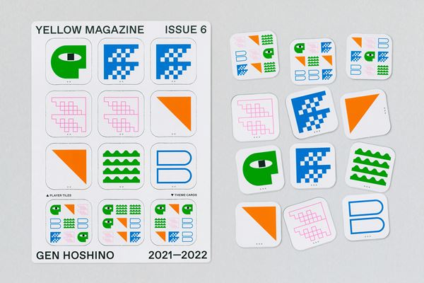 6冊セット 星野源 YELLOW MAGAZINE 1~6 星野源、イヤーブック第6弾『YELLOW MAGAZINE 2021-2022』発売