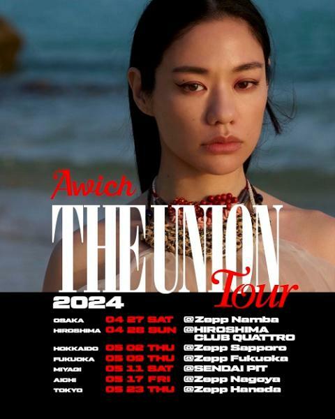 Awich  /   THE UNION  特典B2ポスター付 Amazon.co.jp: Awich THE UNION 先着購入特典告知ポスター - 邦楽