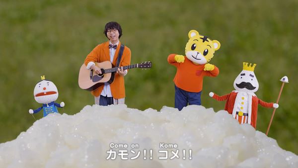 /shared/materials/2c7c75a7-5b65-4a22-b8ec-ee6145b1114f/thumbnail