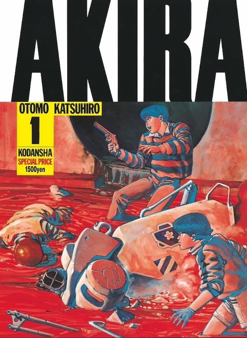 Akira はなぜ映画と漫画で異なるエンディングに 大友克洋が未来に込めた想いとは ぴあエンタメ情報