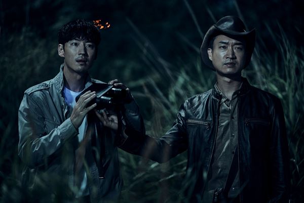 (C) 2020 CJ ENM CORPORATION, SIREN PICTURES, ALL RIGHTS RESERVED