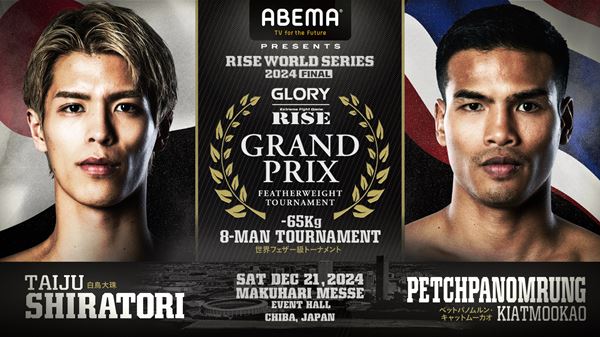 /shared/materials/2d257fed-fb1d-4c4b-8988-7967be93cdc5/thumbnail