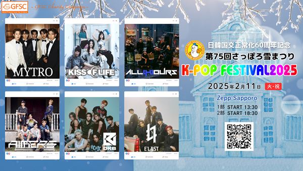 /shared/materials/2d521c39-e173-42b8-9bfd-ec4dbd2d2890/thumbnail