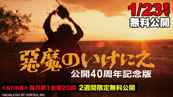 /shared/materials/2d9ce41d-da60-42b6-8ea5-dd110c858d31/thumbnail