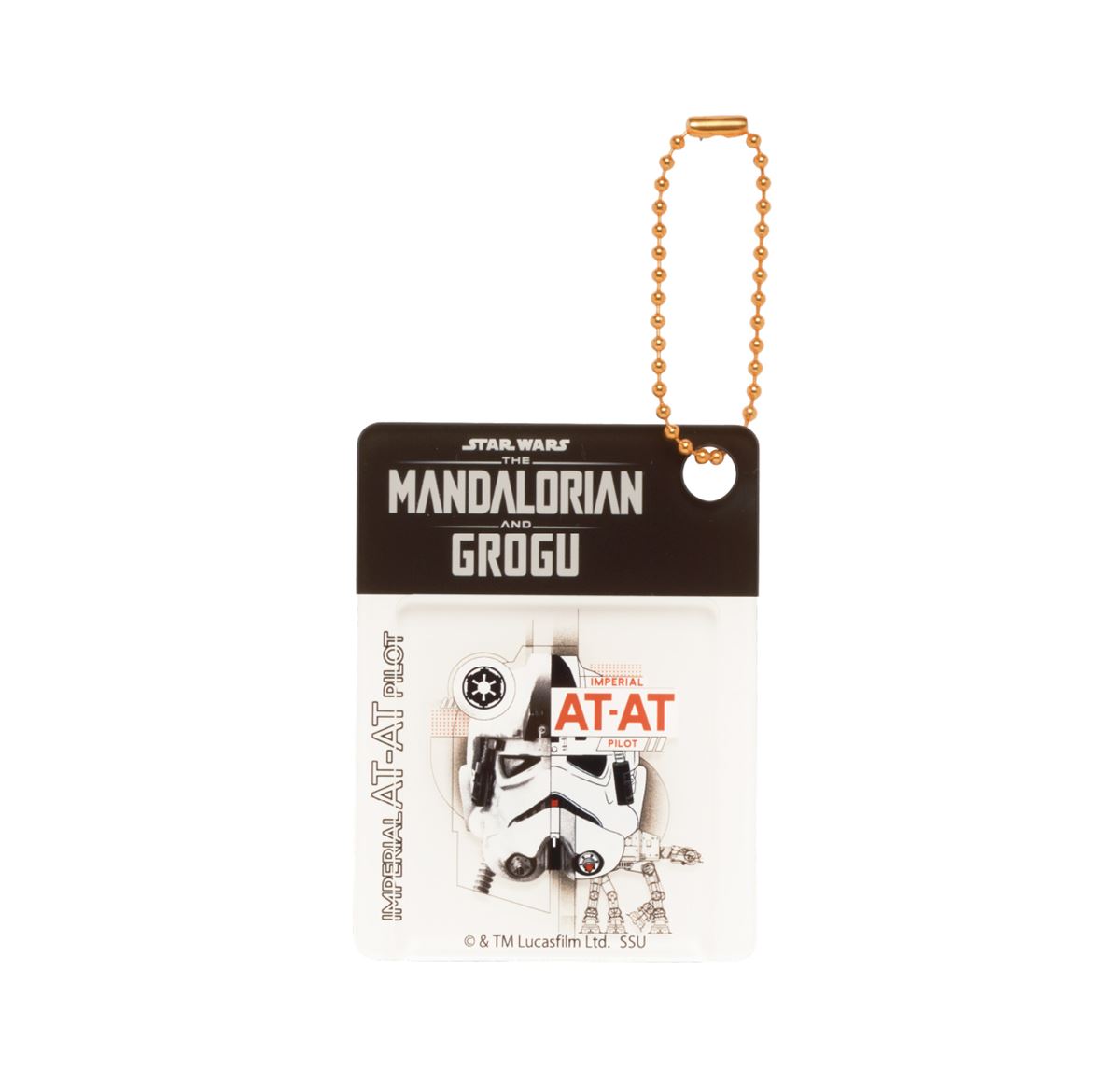 グローグーの可愛さに悶絶！ コンビニで買える『スター・ウォーズ