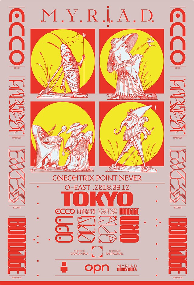 Oneohtrix Point Never @ Tokyo O-East