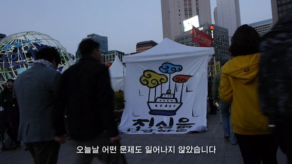 (C)MOMOSE Aya, IM Heung-soon