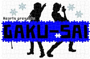 Hearts presents学生限定イベント『 GAKU-SAI 2018 Winter』