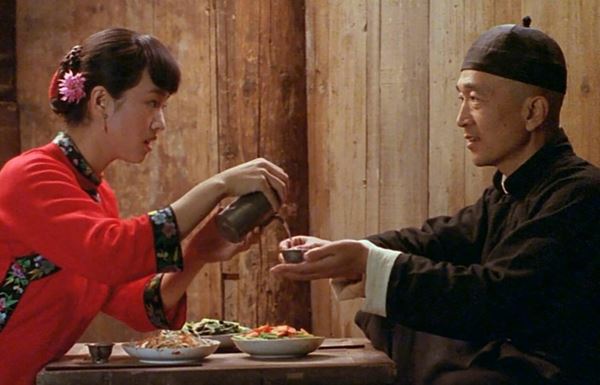 (C)1990, China Film Co-Production Corporation, Xi'an Film Studio, All rights reserved