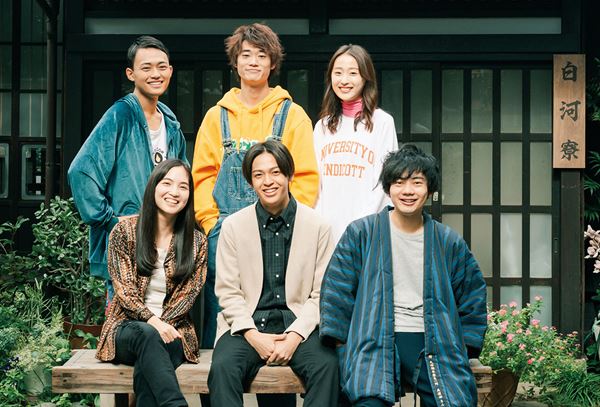 (C)「うかうかと終焉」製作委員会