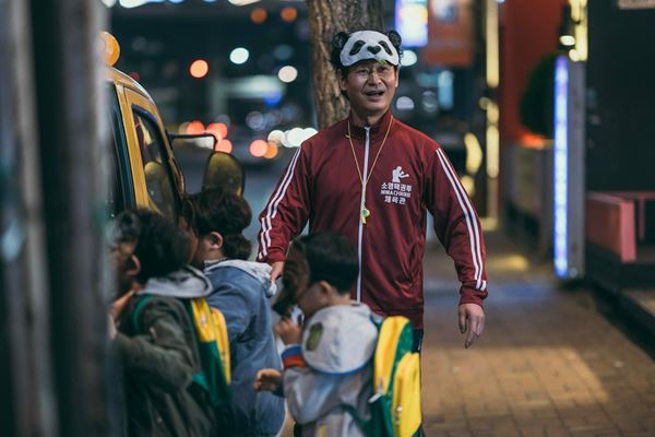 /shared/materials/2eff5550-82eb-4bd3-9306-b1e3d3f067a6/thumbnail