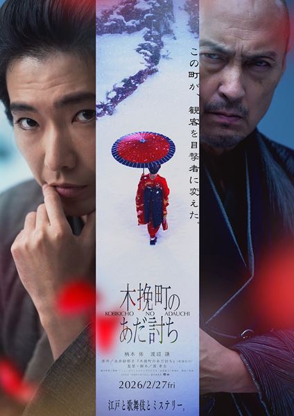 ATG映画の全貌 外国映画篇 『初版本』「絶版本」佐藤忠男 ATG映画の全貌 外国映画篇」佐藤忠男 監修 1980年 初版 夏書館